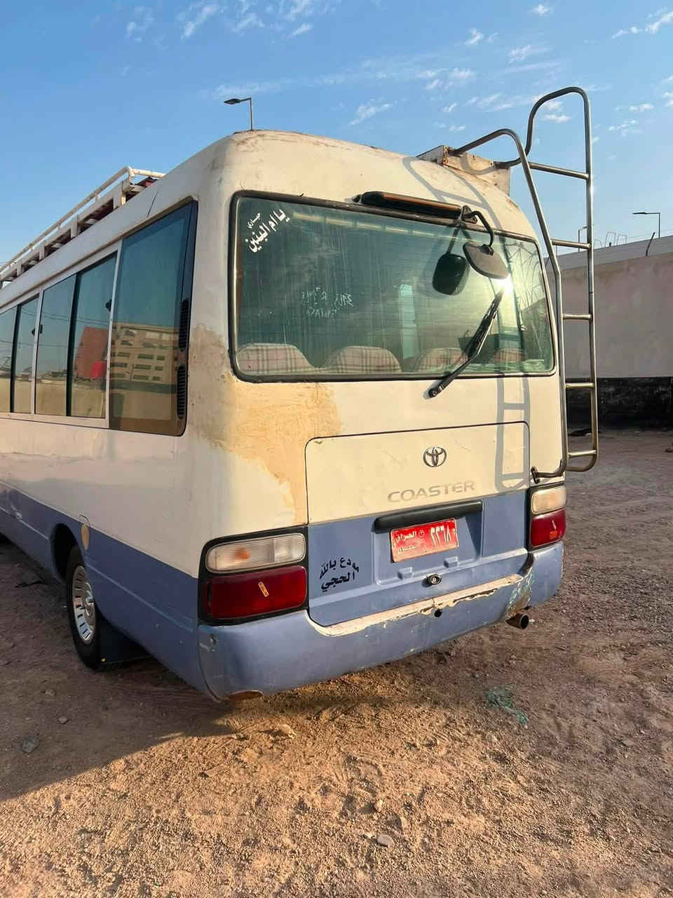 مكلف بل نشر
سلام عليكم كوستر 2004 للبيع فقط سياره مكينه گير كفاله تبريد شغال سياره مكانه بصره اصوليه سعر سياره 120ورقه وبيه مجال مطلوبه 7 مليون على المشتري  رقم راعيه ***********تواصل ويا راعيه الي مو شراي لا يتصل
