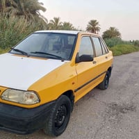 سايبا • ٢٠١٢ • رقم واسط