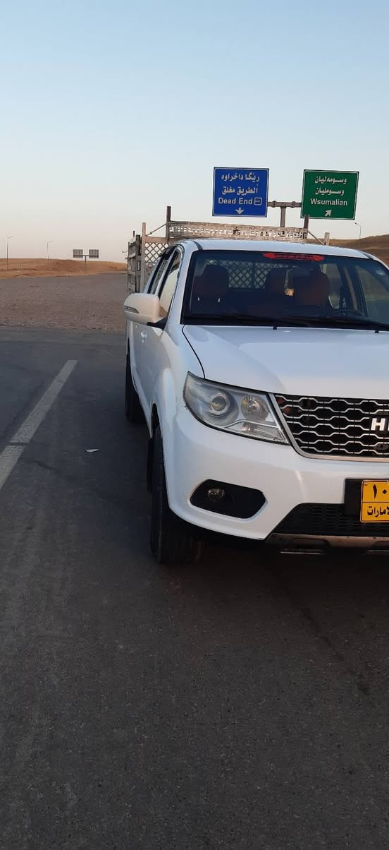 بیگاپ هانا مۆدێل 2020 کێر و مەکینە قزافی یابانی بەشەرت تەبریت 🥶 هەر چوار تایە لۆک مەنەفێس هەزەو پاگانە سۆران خرامە بەشەرت بۆیخ سەری جاملح و بۆنیت /***********/*********** أربيل, العراق
