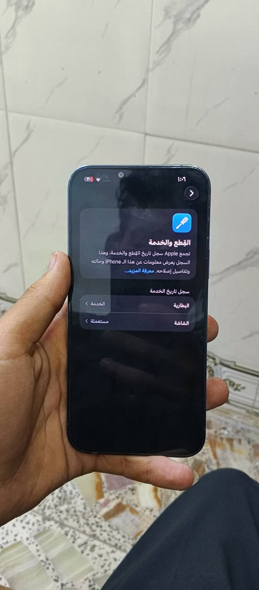 سلام عليكم
ايفون ١٣برو ماكس
الذاكرة ٢٥٦  شريحة وحدة
البطارية ٧٨ تقرأ خدمة
شاشة مبدلة بي تقرأ مستعملة
الجهاز لونة بحري
الموقع بغداد حي البتول
سعر ٦٠٠و بي مجال
رقم الهاتف ***********

نص مكتوب في الصور:
- ١:٦
- القطع والخدمة
- تجمع Apple سجل تاريخ القطع والخدمة، وهذا
- السجل يعرض معلومات عن هذا الـ iPhone وحالته
- وتفاصيل إصلاحه. معرفة المزيد...
- سجل تاريخ الخدمة
- البطارية
- الخدمة >
- الشاشة
- مستعملة >
- حالة البطارية والشحن رسالة مهمة حول البطارية حالة بطاريتك متدنية جدا. يمكن أن يبدل أحد مزودي خدمة Apple المعمدين البطارية لاستعادة الأداء والطاقة القصويين. العثور على خيارات الخدمة... الحد الأقصى للقدرة %78 هذا قياس لقدرة البطارية مقارنة بقدرتها عندما كانت جديدة. قد تتسبب القدرة المنخفضة بتقليل ساعات الاستخدام بين عملية الشحن والأخرى. أقصى قدرة للأداء ستساعد الأنظمة المضمنة في النظام والمكونات في تخفيف آثار الأداء التي قد تلاحظها أثناء التقدم الكيميائي في عمر بطارية iPhone. شحن البطارية المحسن للحد من استنزاف عمر البطارية، يتعلم الـ iPhone من عادات الشحن اليومية، بحيث ينتظر ولا يتجاوز %80 حتى يحين موعد حاجتك إلى استخدامه.
- حول الاسم iPhone 13 pro Max إصدار iOS 26.5.2 اسم الطراز iPhone 13 Pro Max رقم الطراز MLJD3AH/A الرقم التسلسلي LQVKW25H7T انتهت صلاحية التغطية سجل تاريخ القطع والخدمة الأغاني 146 الفيديوهات الصور 823 التطبيقات 19 السعة 256 غ.ب.