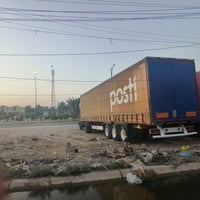 كرونه • ٢٠١٥ • دخول جديد