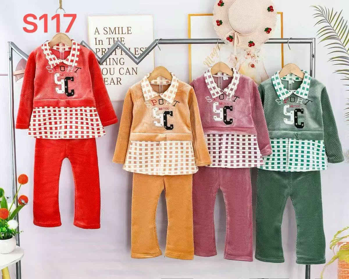 تراك بناتي ياخه قياس 15/16/17
الشوال10درزن  مشكل طبعات 
https://t.me/bbbboooly

نص مكتوب في الصور:
- S120
- S117
- S118