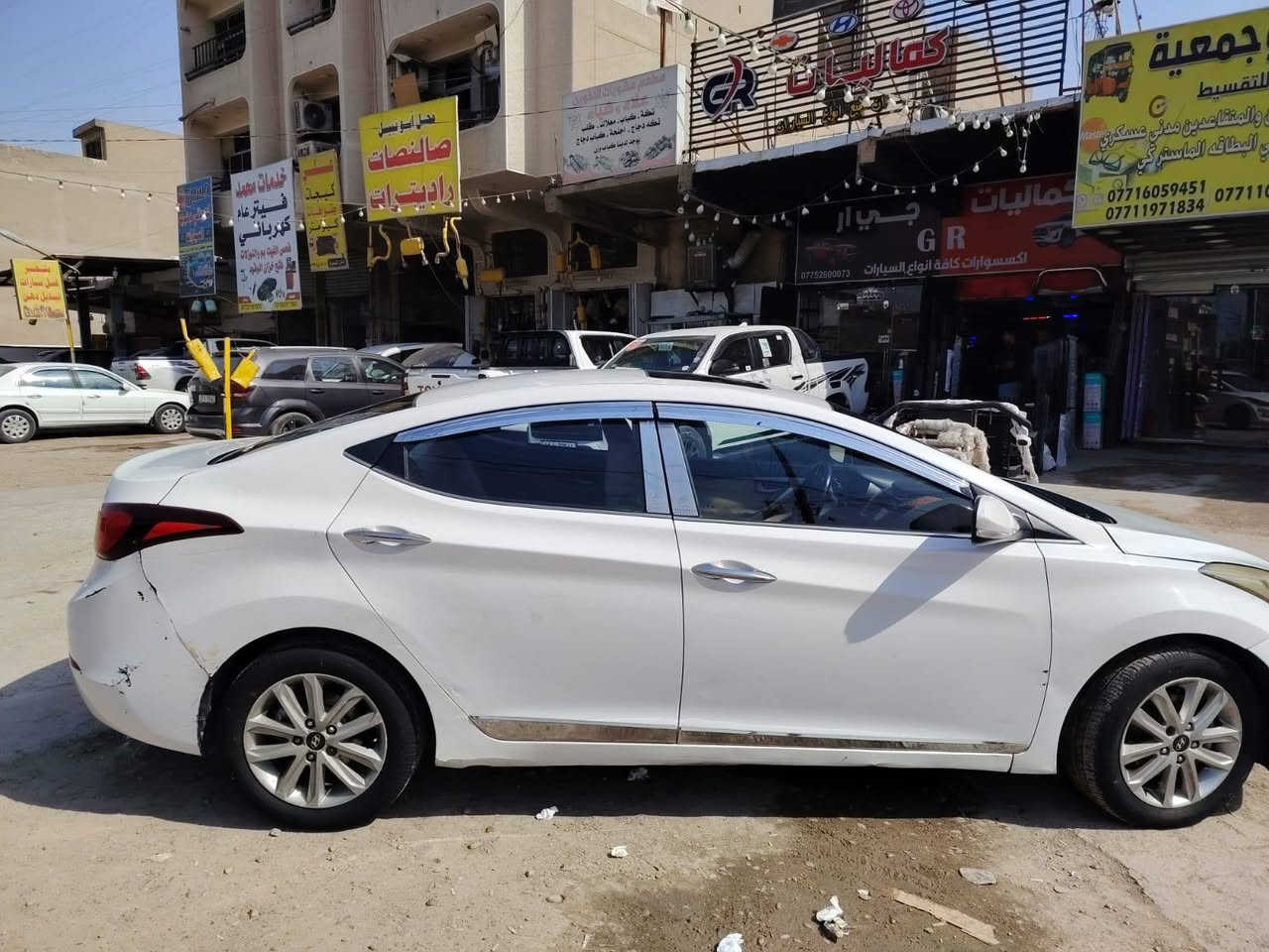 النترا ٢٠١٥ • رقم ديالى • فول