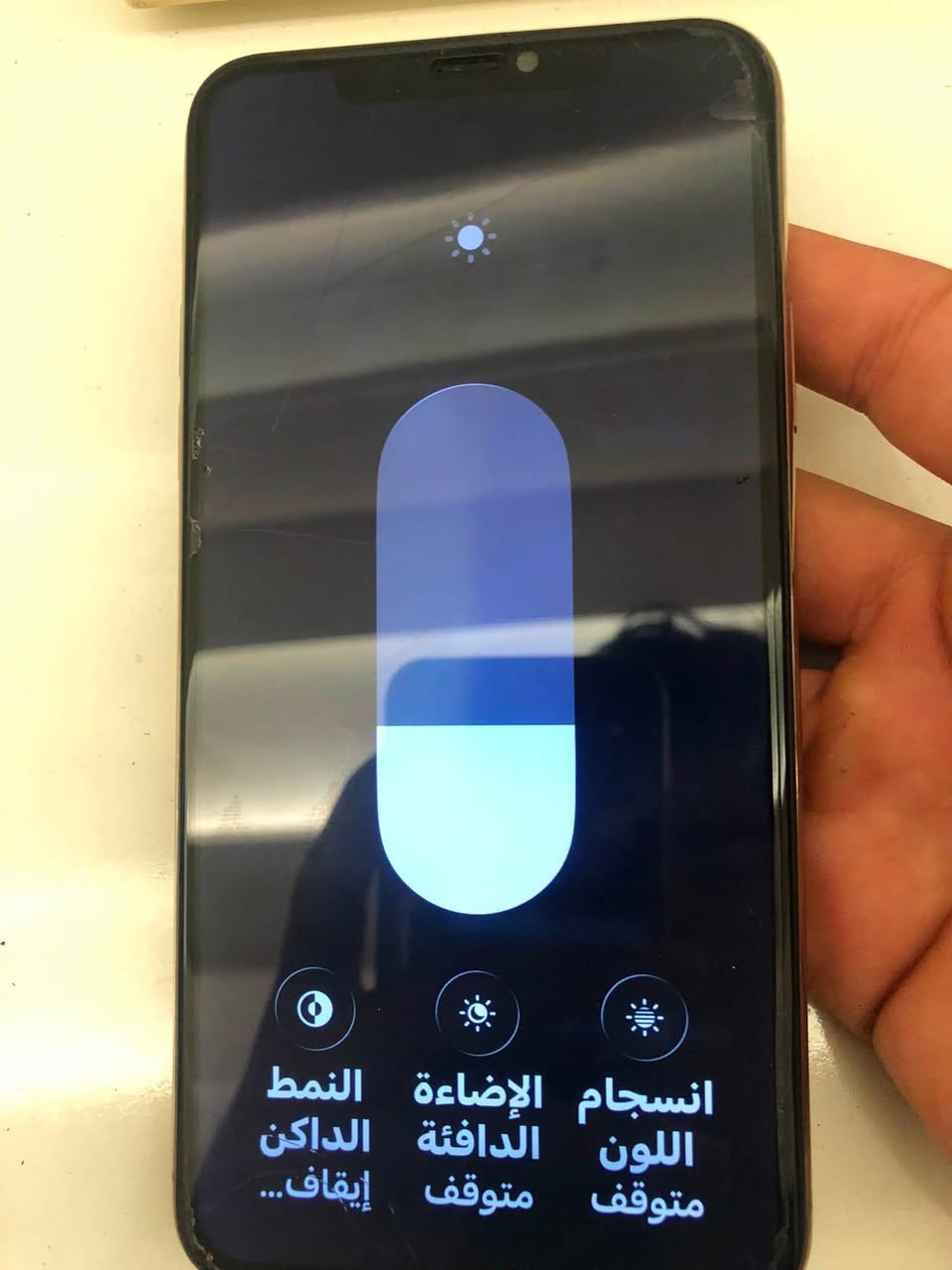 السلام عليكم ايفون 11 برو ماكس للبيع ذهبي الذاكره 256 الجهاز نضيف رايده ب250 بغداد الشعب الرقم ***********
