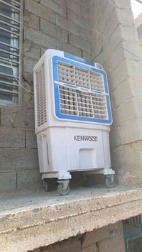 مبردة كونفير • كنود