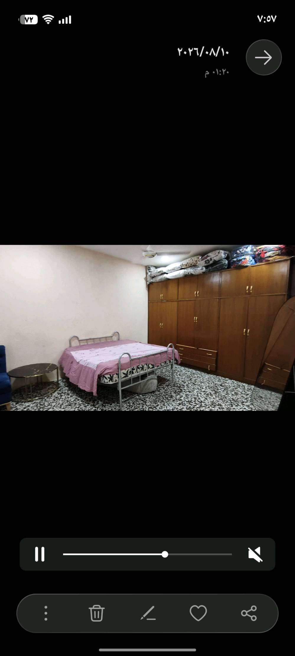 بغداد بلديات شارع 30 مضمار عابد بيت طابوك طابقين سطح فوك كامل ركن مكاتبه اسويلك بي حواسم مقابيلك بيوت ملك منطقه 1300 بيت صار كاعدين بي 9 سنوات كهرباء فول ماي فول مجاري فول بيت مساحه 120 متر سعر 140 مليون بي مجال *********** تصال او واستاب