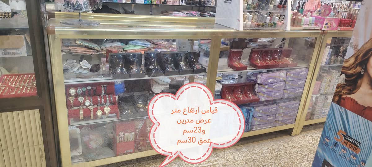 عارضة جام خانه .كوزمتك
5 قطع فول نظافه شغل ثقيل
سعر القطعه 250
ستاند ملابس ثقيل فول نظافه
السعر 250
عنوان الانتصار شارع 60 قرب اسواق الخضراء.. ازياء زهرة الخليج

نص مكتوب في الصور:
- قياس ارتفاع متر عرض مترين و23سم عمق 30سم
- قياس ارتفاع متر عرض مترين عمق 30سم
- قياس ارتفاع متر عرض مترين و23سم عمق 30 سم
- قياس ارتفاع مترين و25 عرض،متر