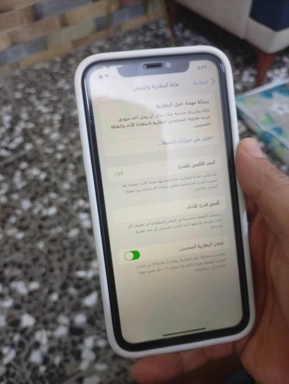 السلام عليكم ايفون 11 جهاز جدا حلو وستخدامه وكله شغال 100.100. قبل شهر وكع مني بدلت شاشه وضهر نفطر. شاشه تخبل اولد لمسه يخبل لونه جهاز بشحن خرافي لايصرف ولاشي. للبيع السعر 170 وبي مجال حك الجيه *********** *********** واتساب
