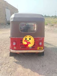 تك تك • للبيع