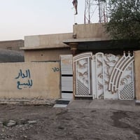 ٣٥٠متر • دور اول • غرفتين