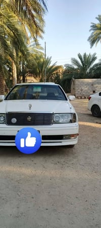 راس ثور • ١٩٩٦ • رقم نجف