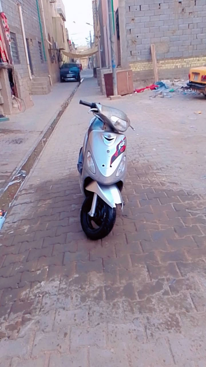 ماكس • البصره • مشراق القديم
