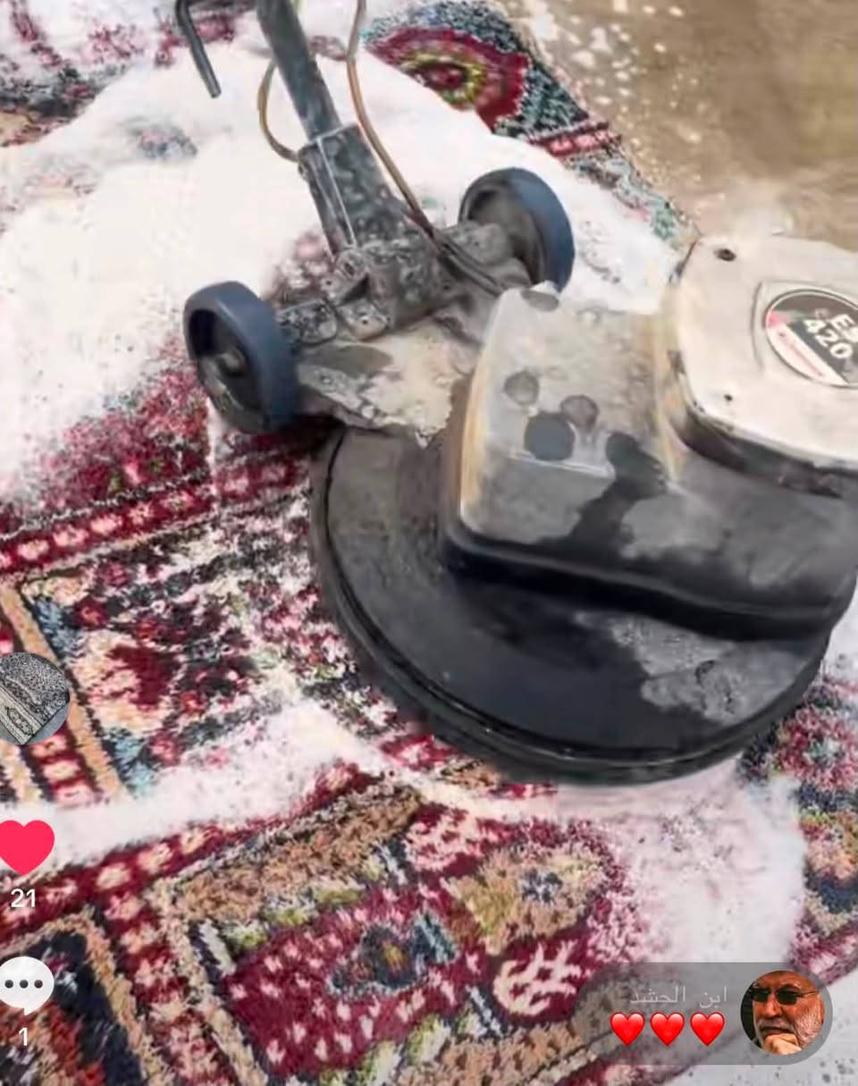 سلام عليكم مكينه غسل زوالي المانيه الا صليه
مكان السماوه للتواصل***********

