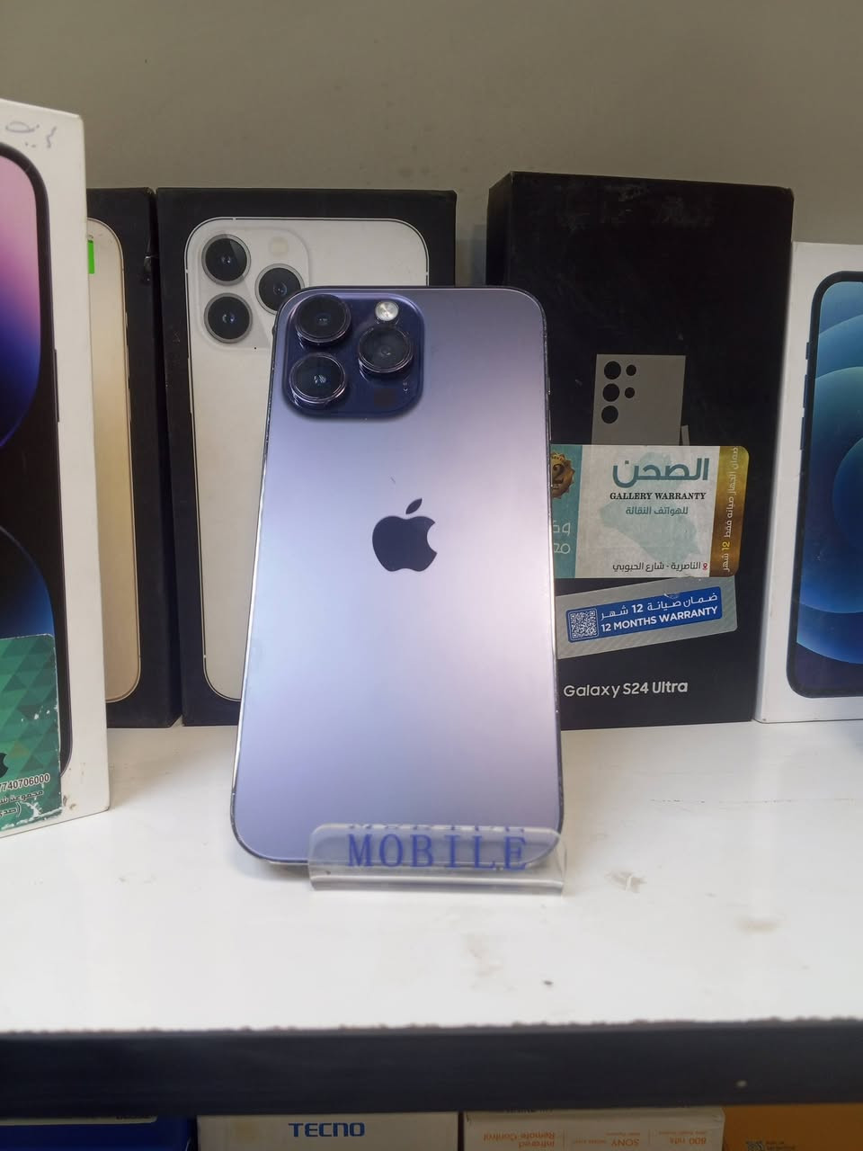 ايفون 14 برو ماكس • ٢٥٦ • دبل شريحه