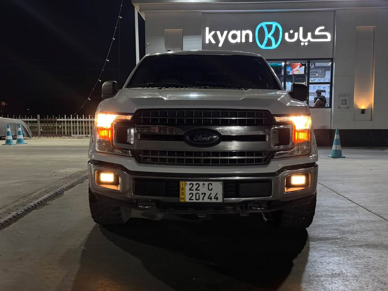 السلام عليكم
فورد f-150 للبيع موديل ٢٠١٨ 
مواصفات السياره xlt كلين بدون حادث 
مكينه 8 سلندر 5000
كير تعليك 10  نمر 
باب طويل بدي قصير المرغوب
عليها برمجه يم فور براذر 
و مسوي الها اكزوز يم علي الوادي 

السعر : 220 ورقه و بيها مجال 
العنوان : بغداد المشتل شارع الزيدي
الرقم :  ***********
