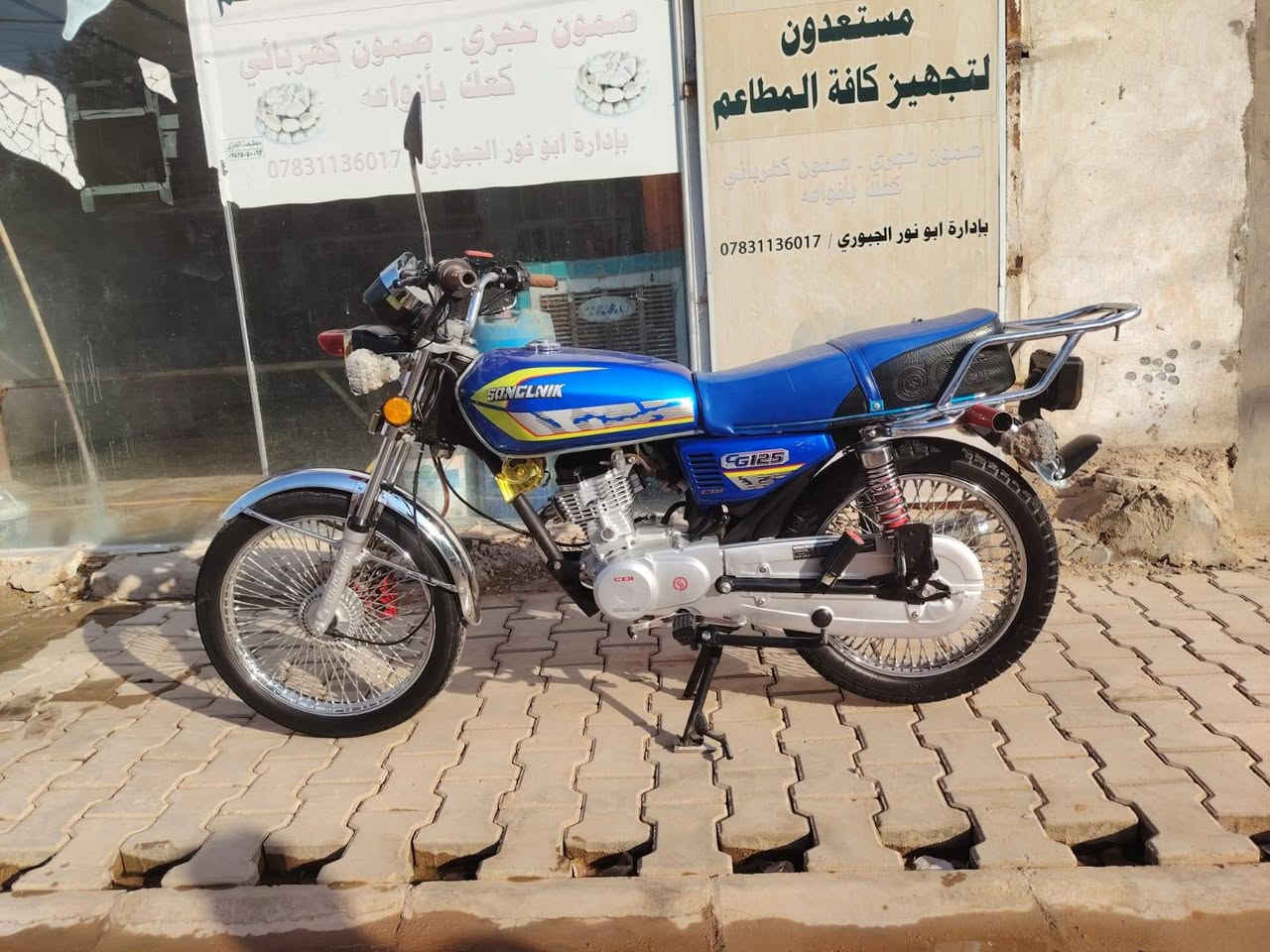 سلام عليكم دراجه لبيع موديل 25 تايكر بعده زيرو مكان نجف ابوصخير الدراجه مكفوله من كلشي سكنر مكينه مامفتوحه كهربائيةكله شغاله السعر 700وبيه مجال قليل رقمي ***********
