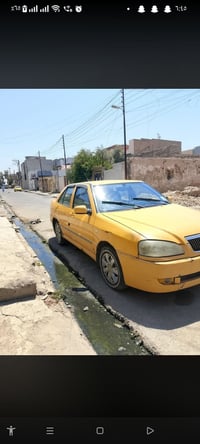 كوين • ٢٠٠٩ • بيع مستعجل