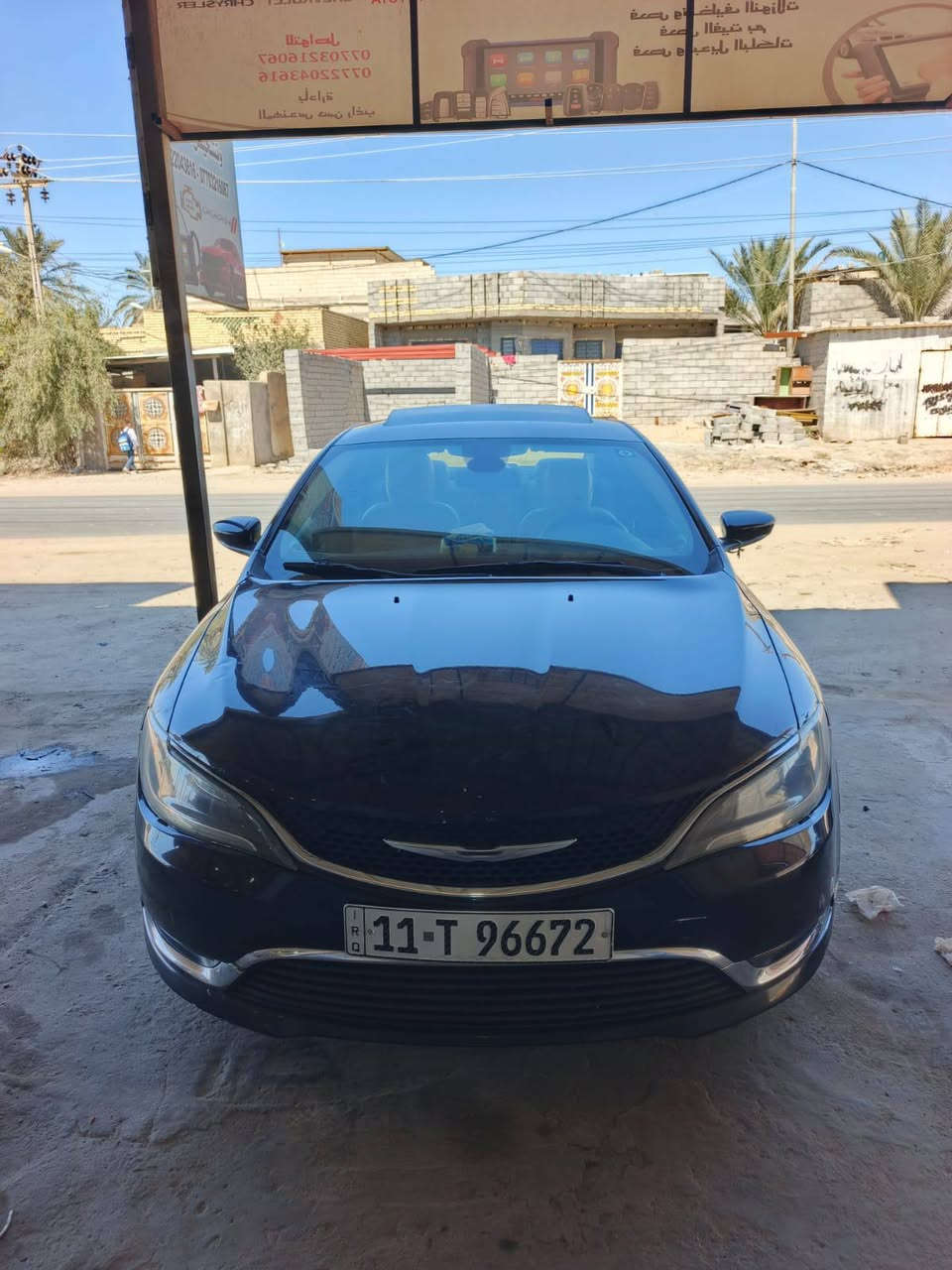 سي 200 لبيع مديل 2015  فول مواصفات S  مكينة 2400    بيها باب خلفي. مبدل ونص جاملغ مصبوغ
كشنات جلد كهرباء حضن 
فتحة 
كامرة خلفية 
تبريد قطعتين 
مكان سيارة بصرة  
رقم انكليزي سنوية ل 29
سي 200 لبيع مديل 2015  فول مواصفات S  مكينة 2400    بيها باب خلفي. مبدل ونص جاملغ مصبوغ 

تواصل وتساب أو تصال حاضررر 
‏‪***********‬‏
