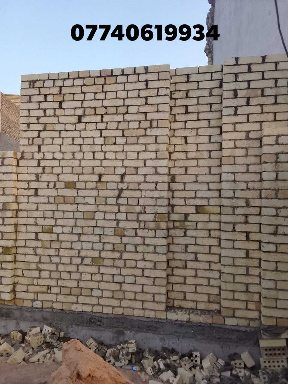موجود كادر بناء مصري شغل درجه أوله اسعار مناسبه للجميع مصداقيه بالمواعيد شغلنا عل الدبل🧱 واتساب ***********
