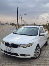 سيراتو فول • بصمة • رقم مميز