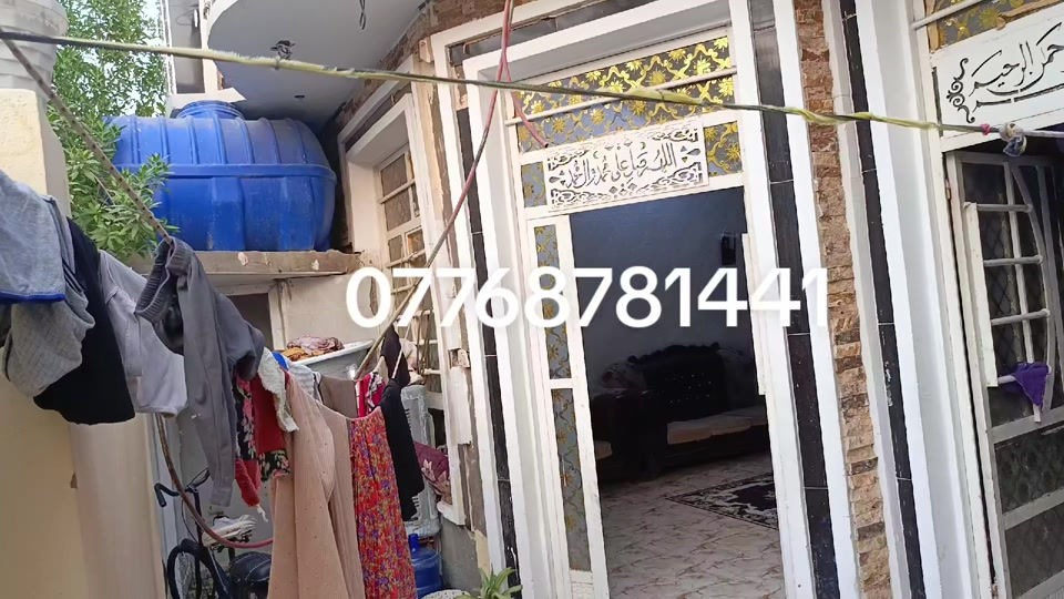 53 دار للبيع المساحه 120  طابو زراعي سند 25 بعقوبة بهرز حي العروبه بالقرب الجنسيه وملعب *********** #عقارات_بهرز #عقارت_ديالى #عقارات_بغداد #عقارات_السعودية #العقار 
