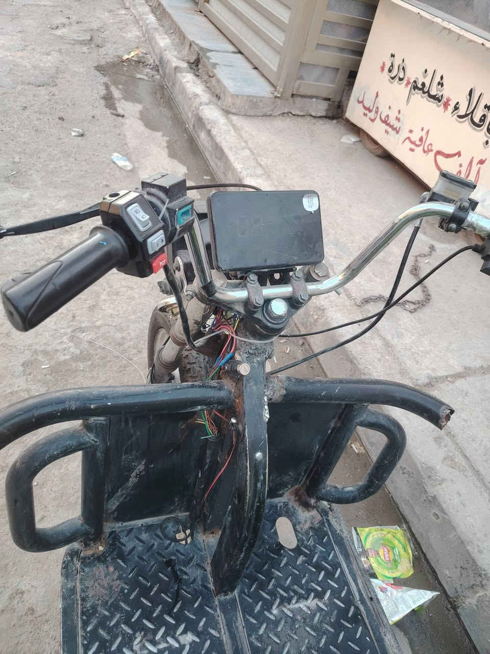 سلام عليكم ستوته شحن للبيع *********** سعر 600
