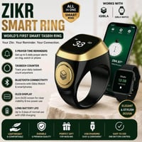 خاتم التسبيح الذكي (Zikr Ring) من شركة iQibla،   وهو أول خاتم ذكي في ا...