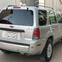 مارينر • أقساط • أربيل