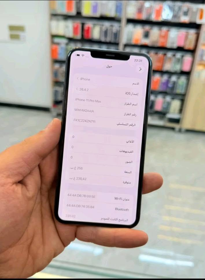السلام عليكم للبيع iPhone 11 Pro Max   ذاكره 256 الجهاز مبدل شاشه  فقط و البطاريه معلايه  بطاريه 100  فيس ايدي متوقف  الجهاز مناقصه اي اي شي بس نقصه بطاريه لان تعبانه  السعر 200 و بي مجال للشراي  
الرقم الهاتف: *********** واتساب فقط
