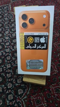 ايفون • موبايل • للبيع