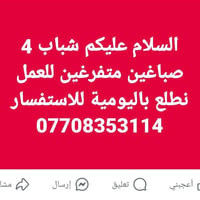 07708353114