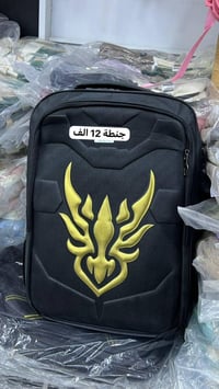 محلات • حي التاميم • ام عمار الراوي