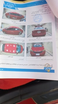 ٢٠١٤ • وارد امريكي • حادث بسيط