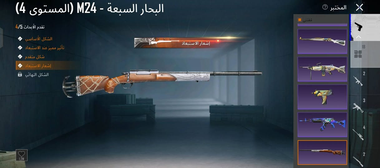 سعر 140 وجه لوجه مكاني نجف 
***********
