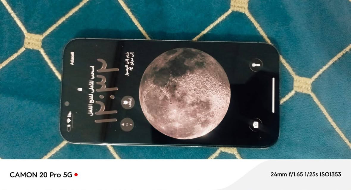 ايفون ١٣ برو ماكس مبدل بطاريه +صوت المكالمه فقط من احد يتصل عليك اله تفتح سبيكر 

 ديالى شهربان ***********

