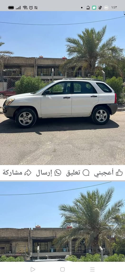 السلام عليكم سبورتج موديل 2007 رقم بغداد كير عادي بيها رشات صبغ بسيطة بدون حادث بيع او مراوس موديل احدث السعر 80 اتصال ***********
