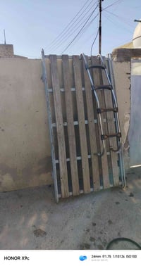 بغداد • حسينية المعامل • ٢ قطع