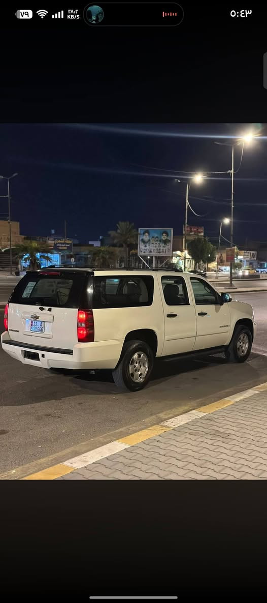 تاهو طويله • ٢٠٠٧ • وارد كندي