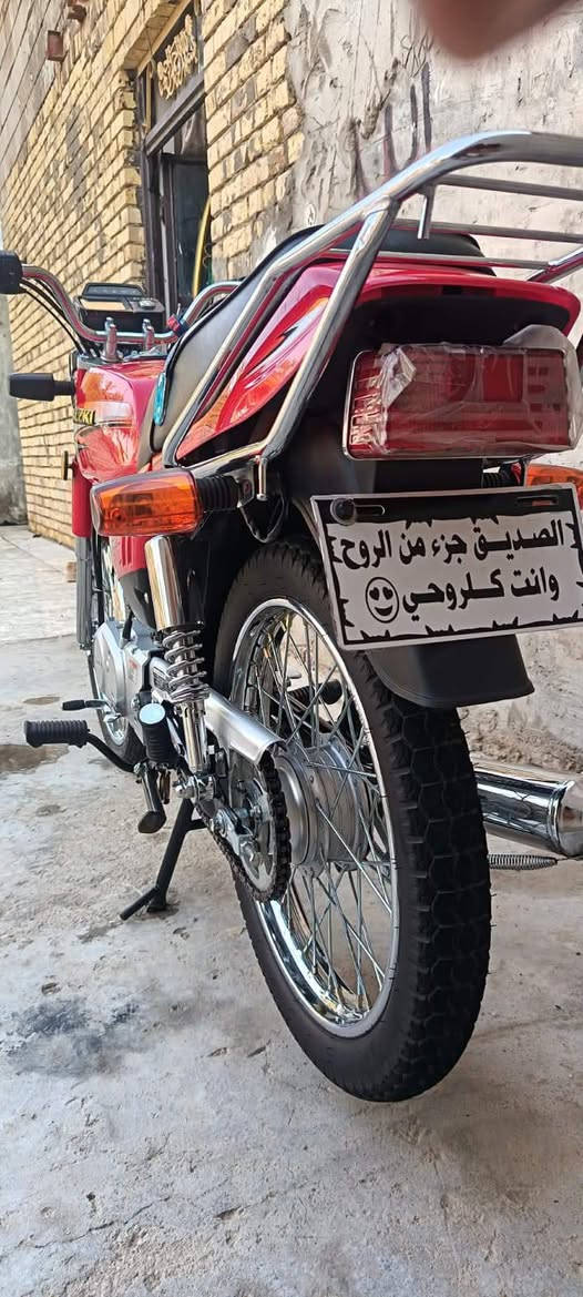 سلام عليكم دراجه سازوكي
دراجه حلوه تجي وتشوف مكفوله 
مكان ديوانيه مركز ‏‪***********‬‏
