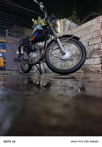 نامة متياز • ٢٠٢٥ • ٣ اوراق