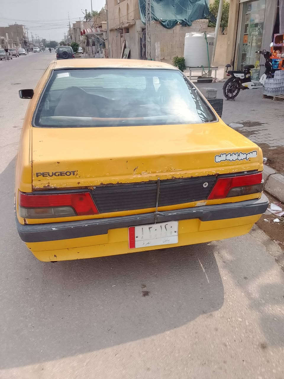 بيجو روى جاهزه 15ورقه بيها مجال ***********
