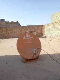 تنصيب اقمار • قنوات رياضية • بدون اشتراك