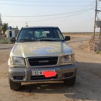 ازوزه بطه • مكينة ٢.٥ • سنوية ٢٠٣٠
