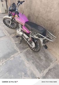 ايرانيه • ٢٠٢٥ • مامشيه