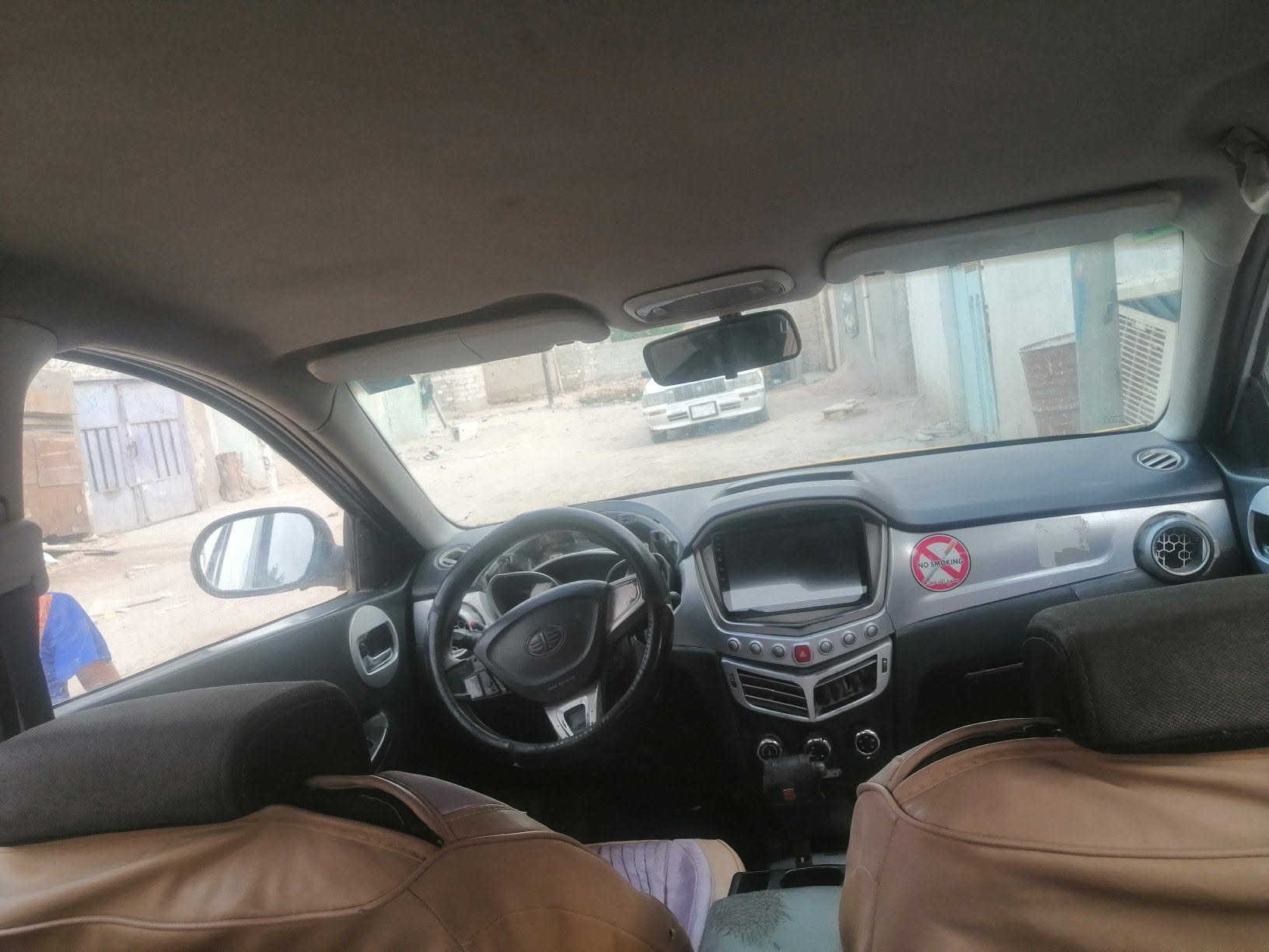 محرك كورلا • ٢٠١٤ • رقم قادسيه