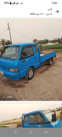 سيارة • موديل ٩٥