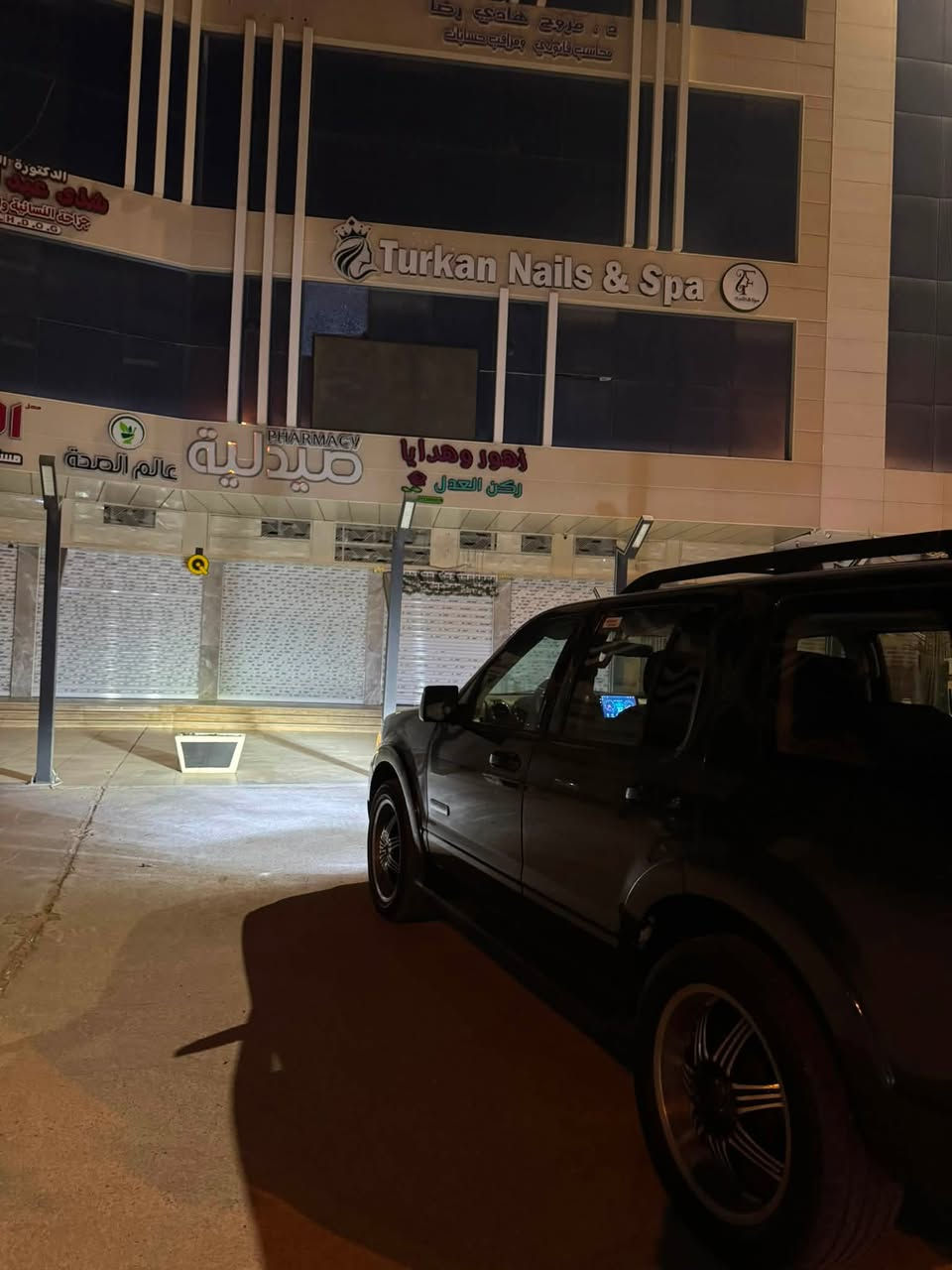 🚗 للبيع فورد إكسبلورر موديل 2007
السيارة باسمي، رقم جديد وهزة جديدة، والسنوية مجددة لغاية 2031 ✅

🔹 جاملغات عدد 2 أمامي صبغ
🔹 الصندوق صبغ
🔹 القمارة كلير
🔹 البنيد مبدل
🔹 السيارة جاهزة للاستخدام

💰 السعر: 85 ورقة
📞 للتواصل: ***********

مكان السياره العامريه او حي العدل
