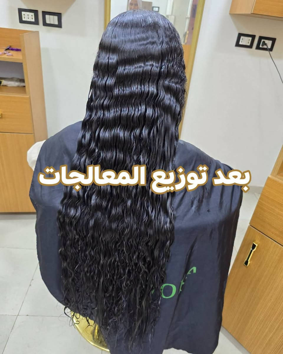 برازيلي • أحماض أمينية • يعالج تساقط