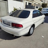 فاسوليا • ١٩٩٥ • هولير