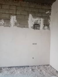 بياض • سعر مناسب • شغل محلات